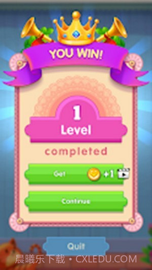 终于找到你了截图2 终于找到你了截图2