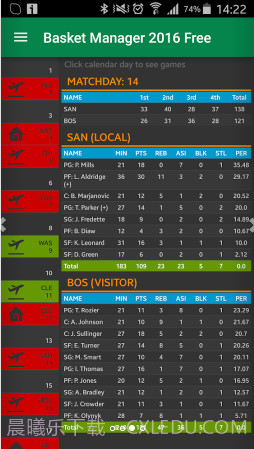 篮球经理2016截图3