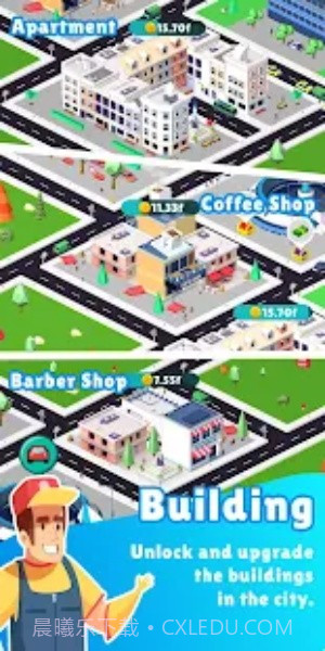 出租车公司模拟城市截图3