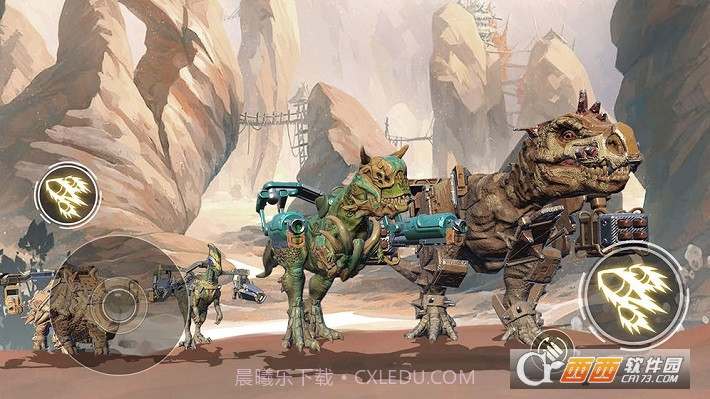 恐龙快消截图3 恐龙快消截图3