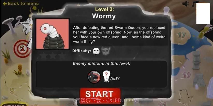 异形虫女王截图2 异形虫女王截图2