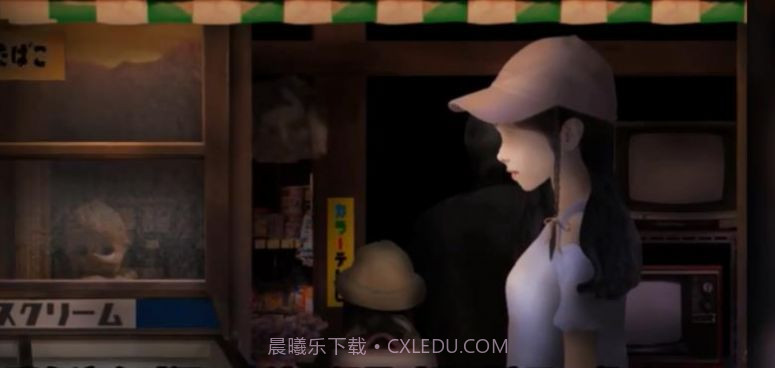 来自昭和年的呼唤截图3 来自昭和年的呼唤截图3