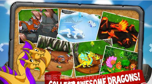 龙谷截图2 龙谷截图2