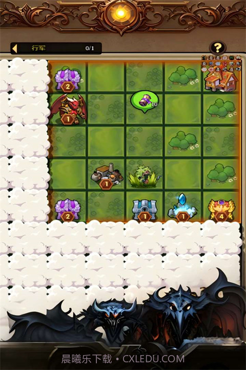 刺激大闯关官网版截图2