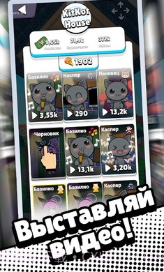 奇特科特之家酒店截图2