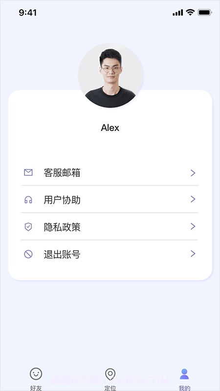 探知定位截图1 探知定位截图1