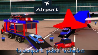 方块警察飞机运输机截图4