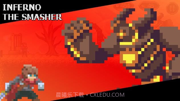 完整的灵魂中文版截图1