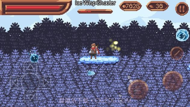 完整的灵魂中文版截图3