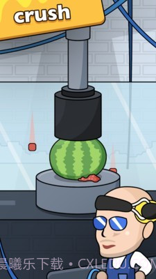 压碎一切官网版截图1