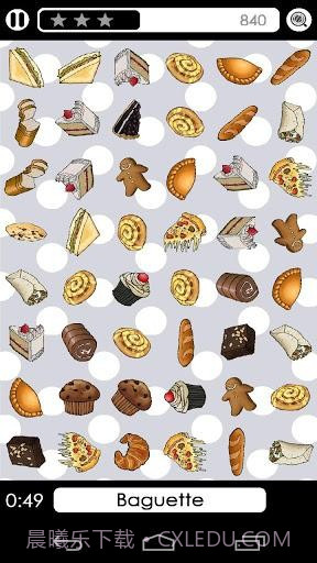 涂鸦亨特 Doodle Hunt截图4