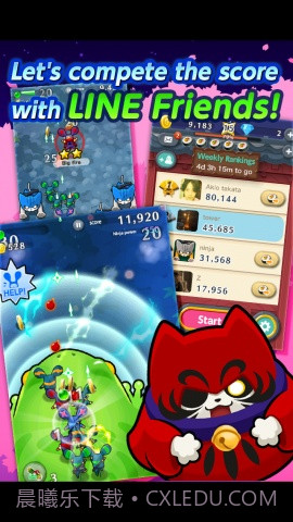 忍者先锋 LINE Ninja Strikers截图3 忍者先锋 LINE Ninja Strikers截图3