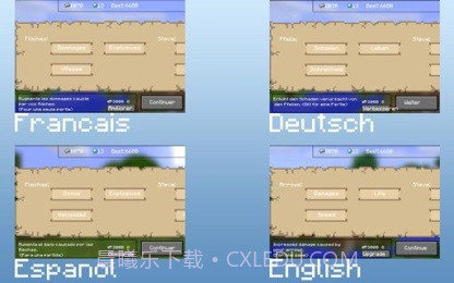 MC塔防截图1 MC塔防截图1