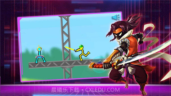 火柴人决斗无广告截图3