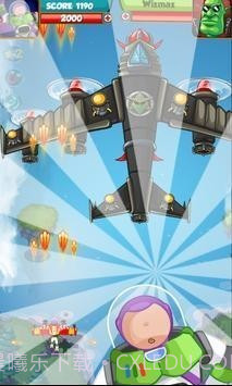 玩具巴斯外星人射手截图1 玩具巴斯外星人射手截图1
