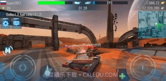 未来坦克截图3