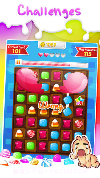 疯狂的小甜甜截图3 疯狂的小甜甜截图3