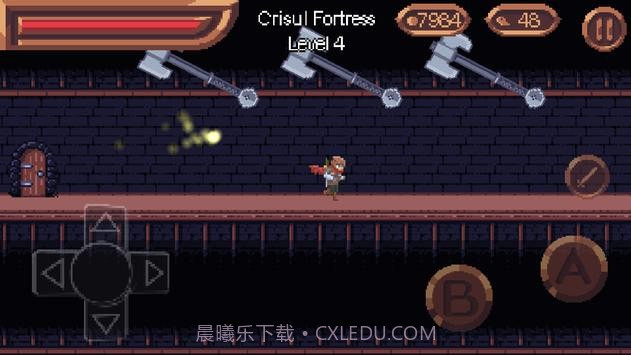 完整的灵魂中文版截图4