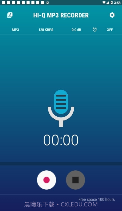Hi-QMP3Recorder(MP3录音机)截图1 Hi-QMP3Recorder(MP3录音机)截图1