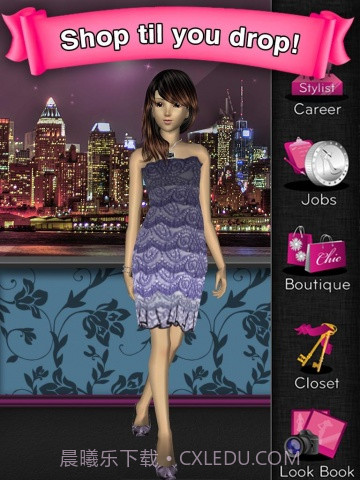 时尚女孩 Style Me Girl截图1