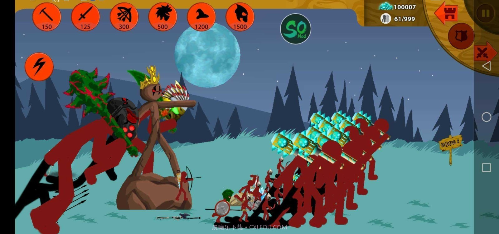 火柴人战争遗产召唤版红色火柴人截图1