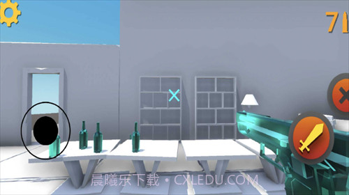 慢速子弹截图1 慢速子弹截图1