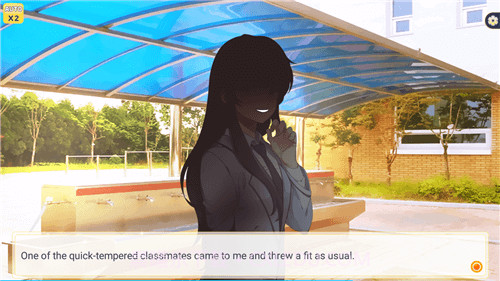 精神病表达爱意的方式截图2