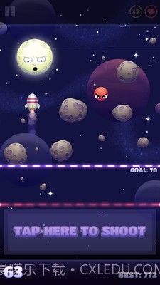 射死那个月亮截图3 射死那个月亮截图3