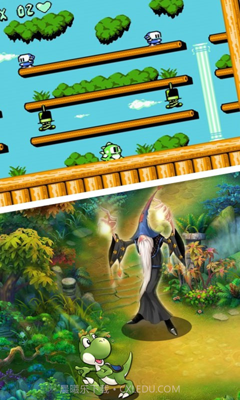 泡泡龙大冒险截图4 泡泡龙大冒险截图4