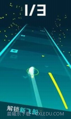 速度轨迹截图2 速度轨迹截图2