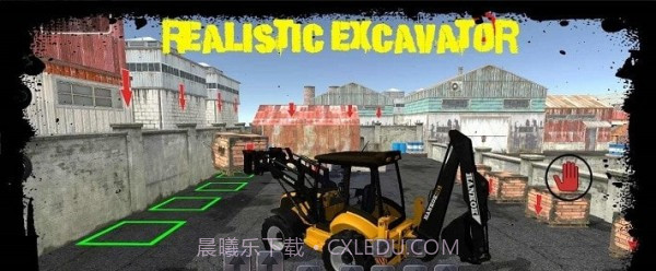 模拟施工挖掘机截图2