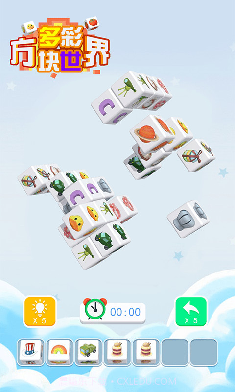 多彩方块世界截图5 多彩方块世界截图5