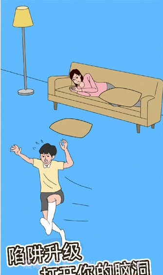 拆家大作战截图3 拆家大作战截图3