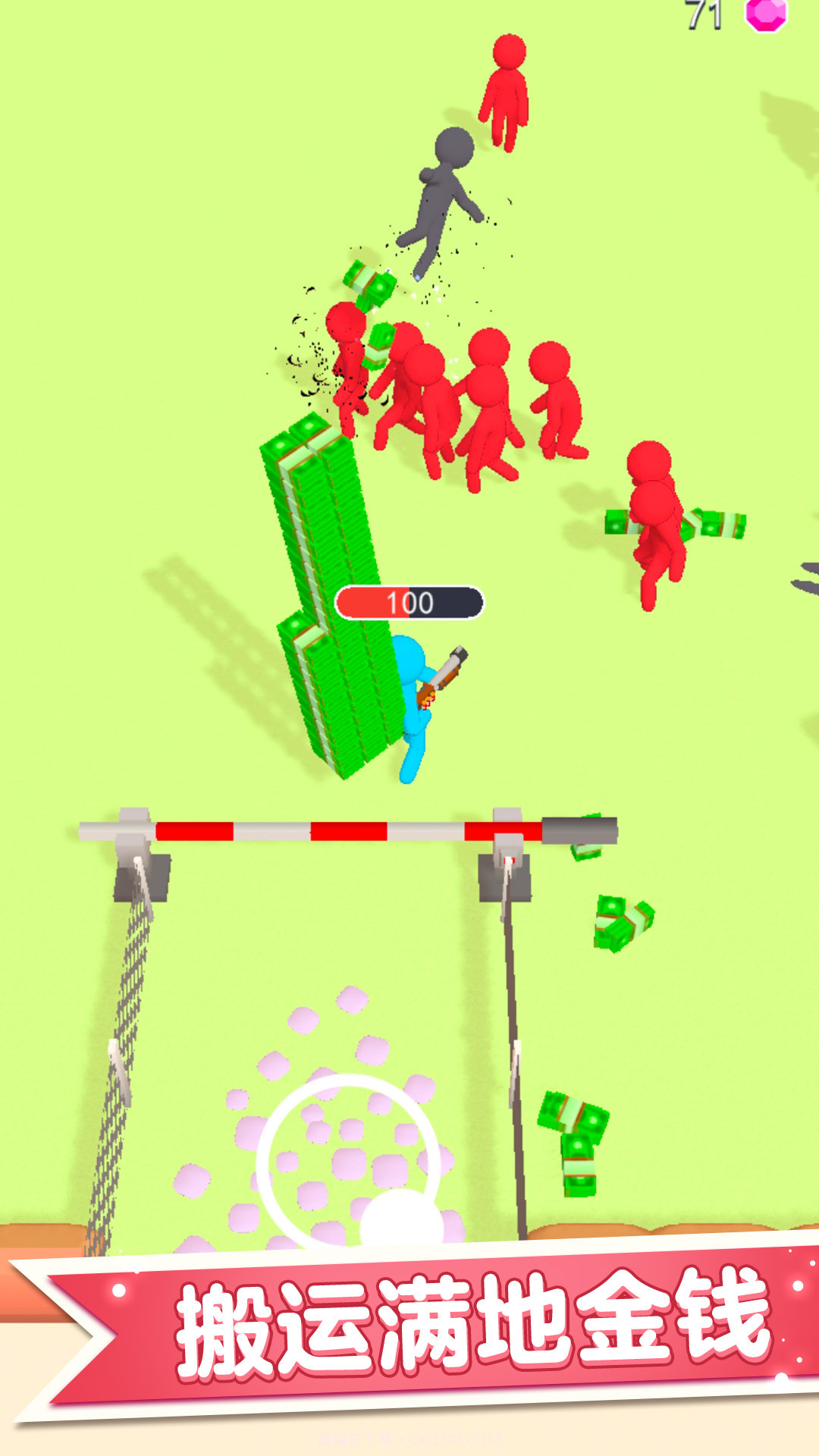 僵尸防御大作战截图5