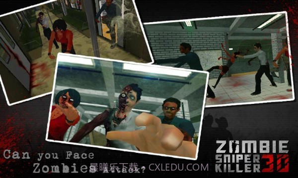 暴击丧尸手机版截图2 暴击丧尸手机版截图2