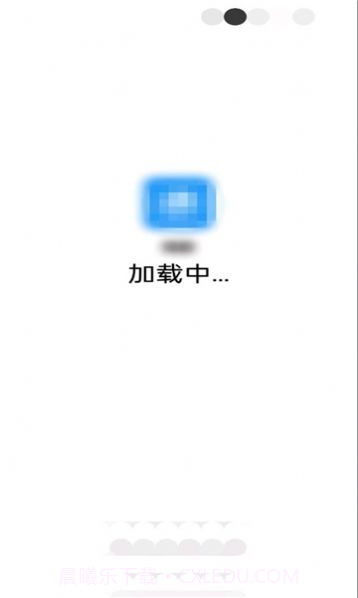 软件园丁截图1 软件园丁截图1