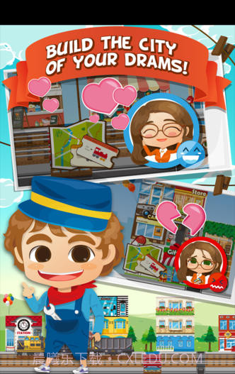 列车之城中文版截图3 列车之城中文版截图3