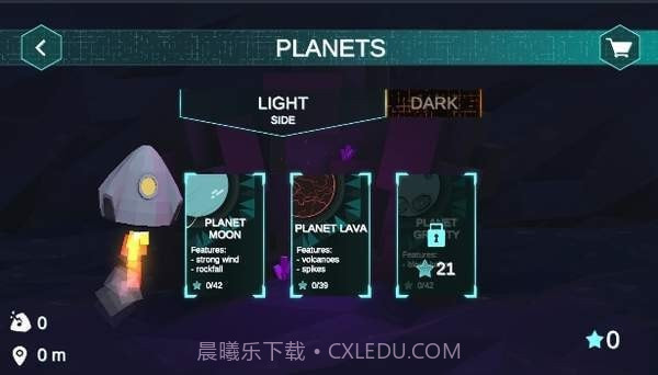 着陆器任务截图3