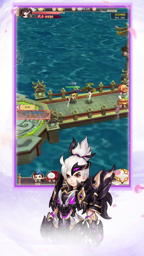 刀剑斗江湖截图2 刀剑斗江湖截图2