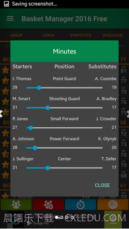 篮球经理2016截图1