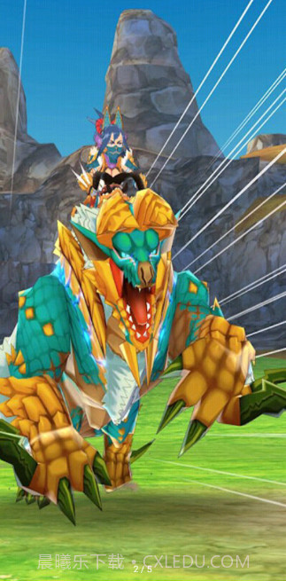 怪物猎人骑士截图1