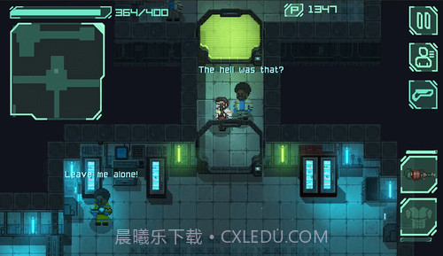 战争太空行动高级截图1