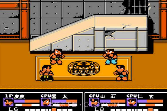 River City GirlsAPP截图3