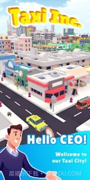 出租车公司模拟城市截图1