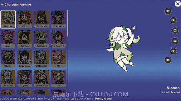 silly wisher中文版截图4