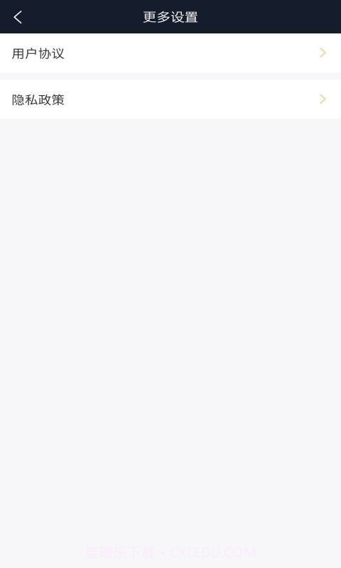 北斗3D全球街景截图5
