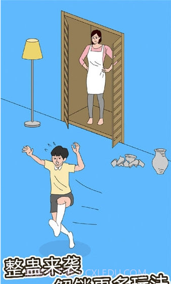 拆家大作战截图2 拆家大作战截图2