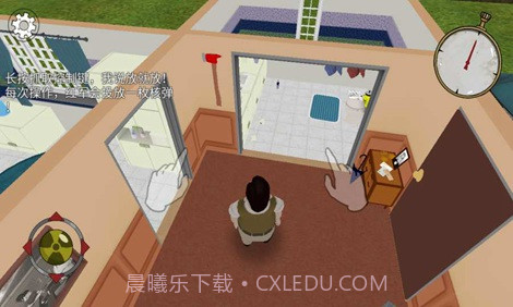 60秒！原子冒险截图3