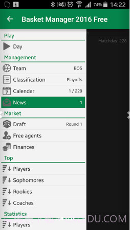 篮球经理2016截图2