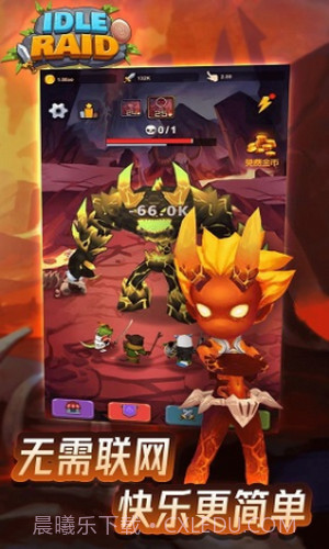 放置开荒团截图4 放置开荒团截图4